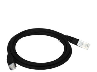 Alantec KKU5CZA5 networking cable 5 m Cat5e U/UTP (UTP) Black