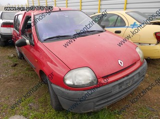 RENAULT CLIO ΑΝΤΑΛΛΑΚΤΙΚΑ