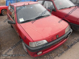 PEUGEOT 106 ΑΝΤΑΛΛΑΚΤΙΚΑ