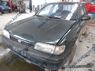 NISSAN SUNNY ΑΝΤΑΛΛΑΚΤΙΚΑ