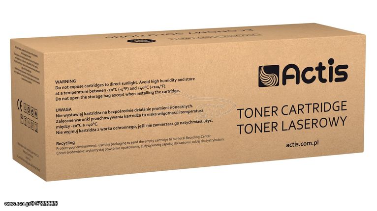 Actis TO-B432A toner for OKI printer; OKI 45807106 replacement; Standard; 7000 pages; black