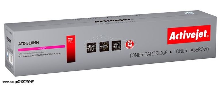 Activejet ATO-510MN toner for OKI printer; OKI 44469722 replacement; Supreme; 5000 pages; magenta