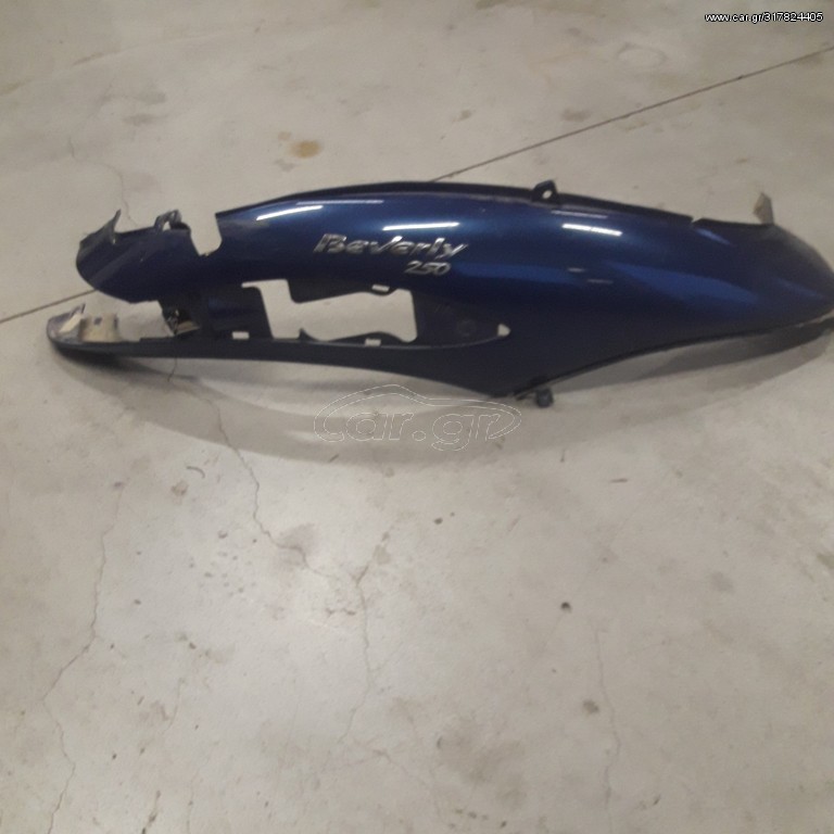 PIAGGIO BEVERLY 250  ΟΥΡΑ ΔΕΞ