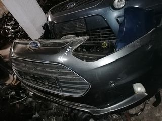 PROFYLAKTIRAS B-MAX MPROSTINOS [MONO MOURAKI]