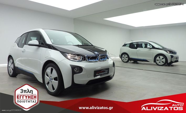 Bmw i3 '15 125KW 300KM AUTONOMIA REX 3ΠΛΗ-ΕΓΓΥΗΣΗ