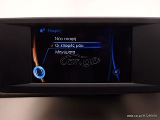 Bmw i3 2015 125KW 300KM AUTONOMIA REX 3ΠΛΗ-ΕΓΓΥΗΣΗ-thumb-16