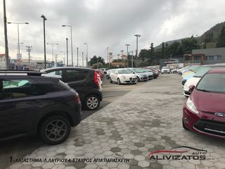 Bmw i3 2015 125KW 300KM AUTONOMIA REX 3ΠΛΗ-ΕΓΓΥΗΣΗ-thumb-44