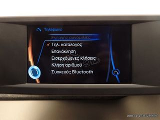 Bmw i3 2015 125KW 300KM AUTONOMIA REX 3ΠΛΗ-ΕΓΓΥΗΣΗ-thumb-39