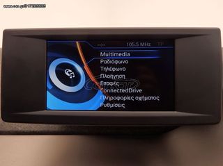 Bmw i3 2015 125KW 300KM AUTONOMIA REX 3ΠΛΗ-ΕΓΓΥΗΣΗ-thumb-19