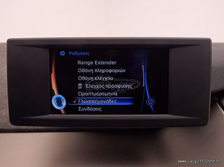 Bmw i3 2015 125KW 300KM AUTONOMIA REX 3ΠΛΗ-ΕΓΓΥΗΣΗ-thumb-20