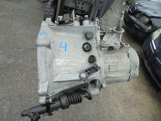 Σασμάν 2WD Χειροκίνητο  CITROEN BERLINGO (2008-2015) 1600cc 20DM69  Turbo Dieselεγγυηση καλης λειτουργιας 