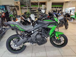 Kawasaki Versys 650 2024 ΠΡΟΣΦΟΡΑ 8.495,00 !!