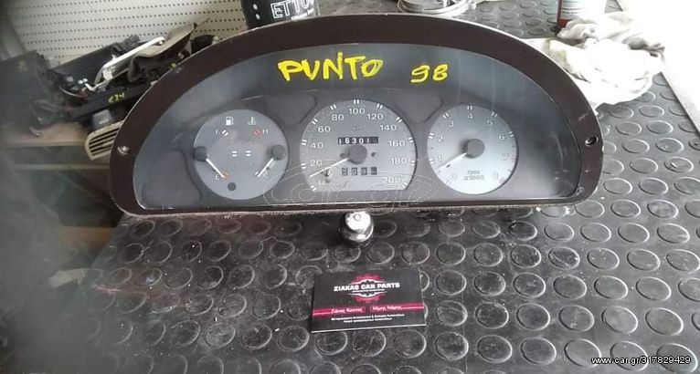 ΚΟΝΤΕΡ FIAT PUNTO 98'