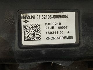 ΒΑΛΒΙΔΑ ΡΥΘΜΙΣΗΣ EBS 7 MAN 81.52106-6069-thumb-4