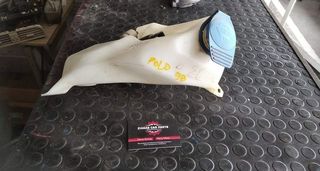 ΔΟΧΕΙΟ ΝΕΡΟΥ VOLKSWAGEN POLO 98'