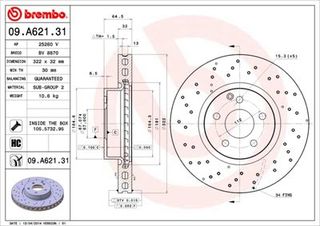BREMBO 09.A621.31 Δισκόπλακα COATED DISC LINE A204 421 1012 ΣΕΤ 2 ΤΕΜ