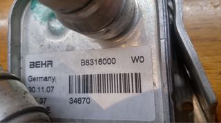 Ψυγείο λαδιού BMW 320 E90 2.0-thumb-4