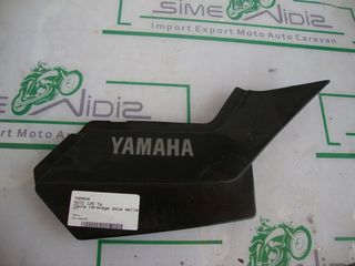 Yamaha tw125