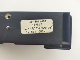 THERMO KING-thumb-3