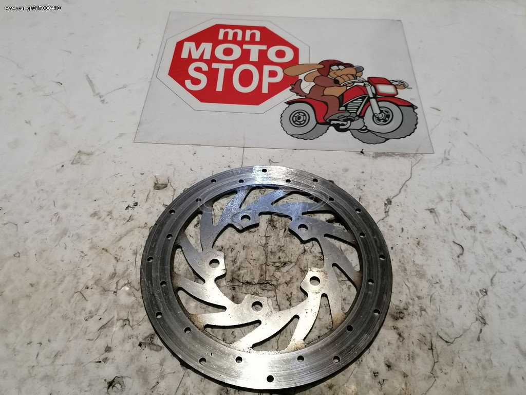 KYMCO PEOPLE 200 ΔΙΣΚΟΠΛΑΚΑ ΠΙΣΩ