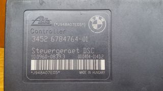 Μονάδα ABS BMW σειρά 3 E90 (2007-2012)-thumb-6