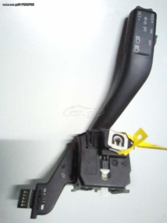 1K0953513A ΔΙΑΚΟΠΤΗΣ ΦΩΤΩΝ-ΦΛΑΣ ΜΕ CRUISE CONTROL SEAT ALTEA 2006