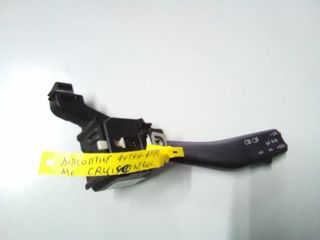 1K0953513A ΔΙΑΚΟΠΤΗΣ ΦΩΤΩΝ-ΦΛΑΣ ΜΕ CRUISE CONTROL SEAT ALTEA 2006-thumb-9