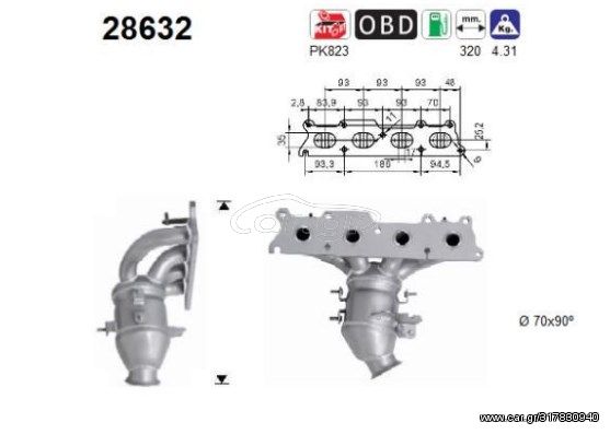 ΚΑΤΑΛΥΤΗΣ PEUGEOT 307/407 1.8/2.0cc 2004-2010 KARALOIZOS exhaust