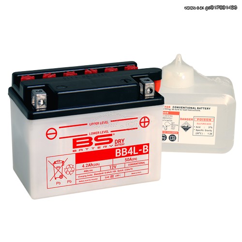 ΜΠΑΤΑΡΙΑ BS BATTERIES BB4L-B