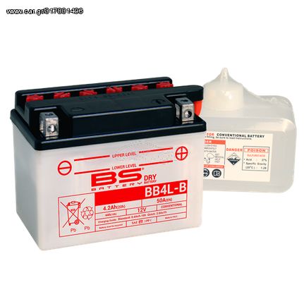 ΜΠΑΤΑΡΙΑ BS BATTERIES BB4L-B