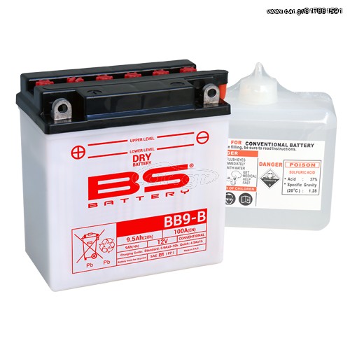 ΜΠΑΤΑΡΙΑ BS BATTERIES BB9-B
