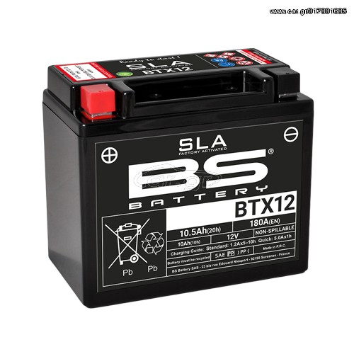 ΜΠΑΤΑΡΙΑ BS BATTERIES BTX12 SLA