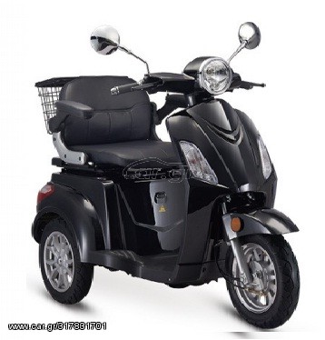 Volt Moto 2025 E-MOVE