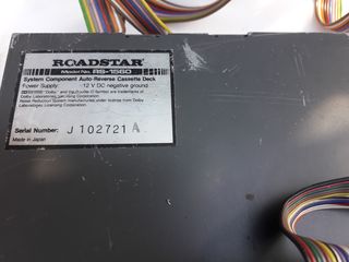 Ραδιοκασετόφωνο roadstar -thumb-9