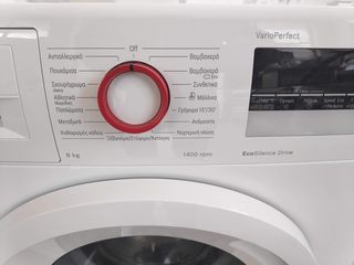 ΠΛΥΝΤΗΡΙΟ BOSCH 8KG Serie | 4 1400 ΣΤΡΟΦΩΝ INVERTER A+++-thumb-3