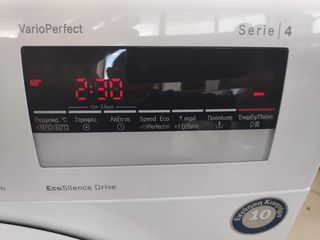 ΠΛΥΝΤΗΡΙΟ BOSCH 8KG Serie | 4 1400 ΣΤΡΟΦΩΝ INVERTER A+++-thumb-4