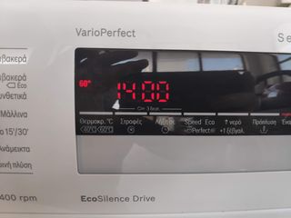ΠΛΥΝΤΗΡΙΟ BOSCH 8KG Serie | 4 1400 ΣΤΡΟΦΩΝ INVERTER A+++-thumb-6