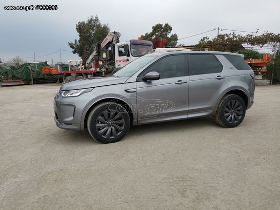 Land Rover Discovery Sport '21 R Dynamic