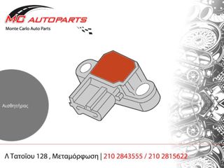 Αισθητήρας  FORD FOCUS (2004-2008)  3M51-9F472-CB   C-MAX