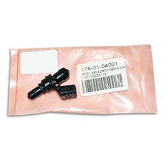 Μπεκ ψεκασμού Honda Wave 110 / Honda Vision 110 / Honda Astrea 110 OEM