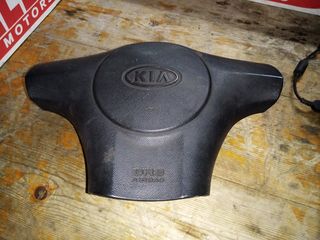 ΑΕΡΟΣΑΚΟΣ ΟΔΗΓΟΥ KIA PICANTO 2004-2008  56900-07000   07569-00011