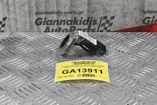 Πλακέτα immobilizer Toyota Hilux KUN25 2005-2012 89783-41010 626557-000 (7pins)