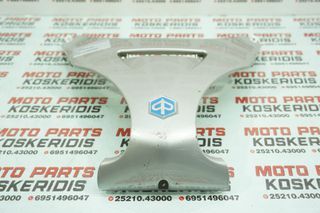 ΓΡΑΒΑΤΑ ΕΜΠΡΟΣ -> PIAGGIO  X9  125 -200- 250- 500 / MOTO KOSKERIDIS