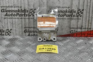 Εγκέφαλος Αεροσακου Nissan Navara D22 1997-2005  28556VJ201