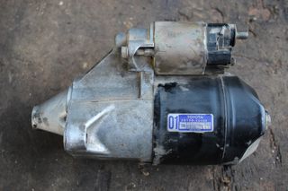 Μίζα ( 28100-10030 , 128000-1620 ) Toyota Corolla '93 Προσφορά.