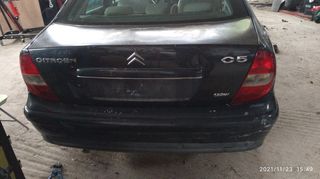 ΦΑΝΑΡΙΑ ΠΙΣΩ ΓΝΗΣΙΑ CITROEN C5 MKI