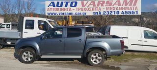 Isuzu '16 DMAX ΔΕΡΜΑΤΑ ΚΛΙΜΑ E/5