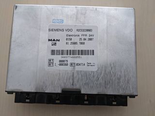 ΕΓΚΕΦΑΛΟΣ VDO ELECTRONIC FFR