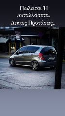 Mercedes-Benz A 200 '06 Turbo Automatic