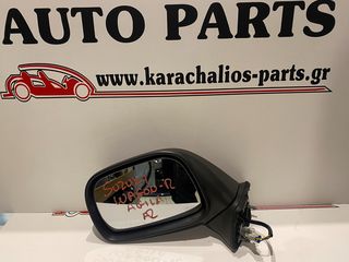 KARACHALIOS-PARTS ΚΑΘΡΕΦΤΗΣ ΑΡΙΣΤΕΡΟΣ OPEL AGILA 99-07